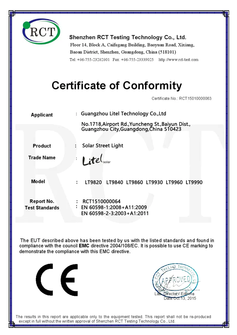 Solar street light CE cetificate of EMC